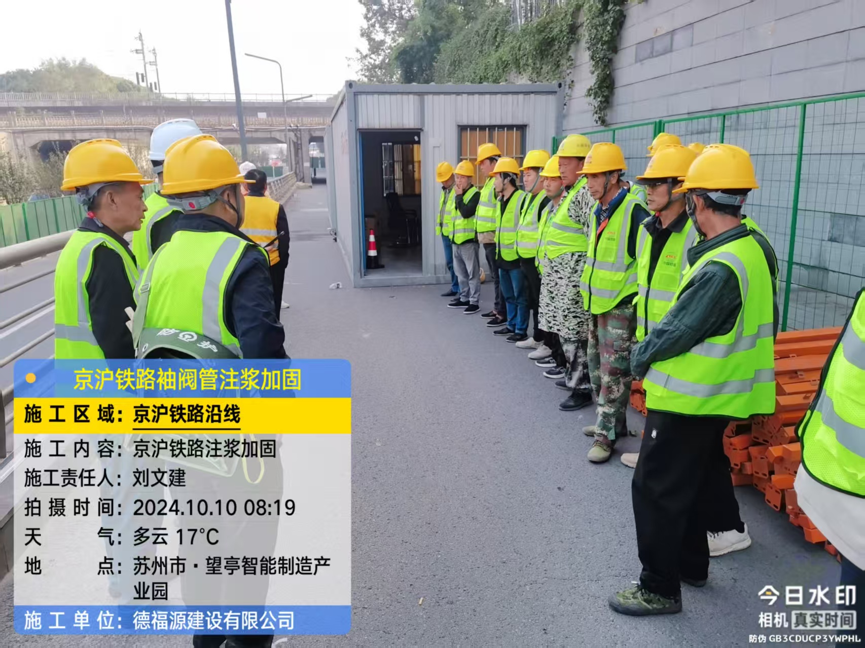 龙江哪种地面沉降加固方法最有效?